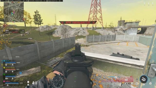 Call of Duty Black Ops 6 УЛ Warzone Победа Predator & Mexan 26 03 2025