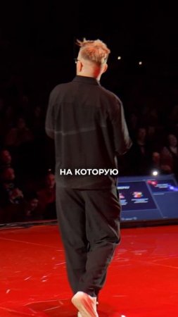 ТОЧКИ РОСТА UDS