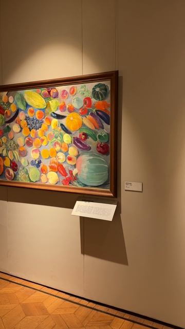 Москва/ Музей Востока #москва #moscow смотреть онлайн