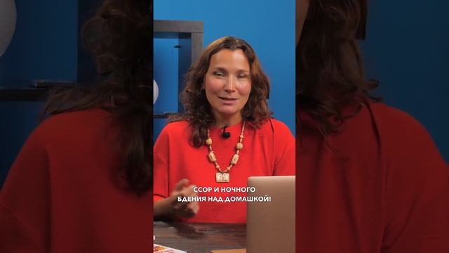 ПОКА НЕ НАОРЕШЬ ЗА УРОКИ НЕ СЯДЕТ смотреть онлайн