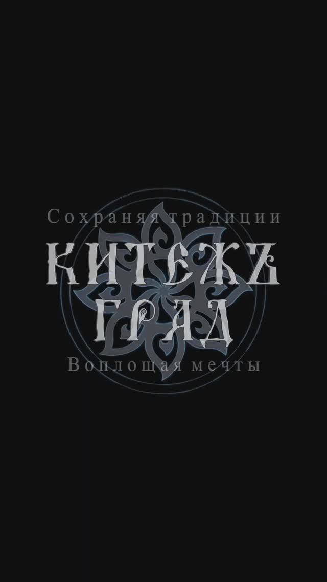 Узнай как мы создали идеальный деревянный пол в мокрой зоне бани  #китежъград #полвбане #сруббани