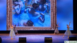 Елена Кузнецова, Анастасия Будкина, Ксения Белова, Мария Кузнецова - Голубые танцовщицы