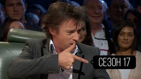 Сериал Топ Гир / Top Gear Сезон 17 серия 1