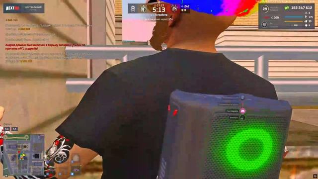 rutube.ru