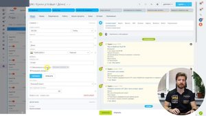 Обязательные поля для успешного движения лидов в CRM Битрикс24