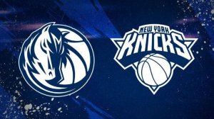 25.03.2025 | Нью-Йорк Никс — Даллас Маверикс | Mavericks at Knicks