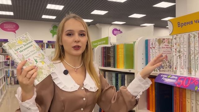 ОХОТА НА КНИГИ ЗА 100 000Р 🔥 ЧИТАЙ ГОРОД КНИЖНАЯ ОХОТА