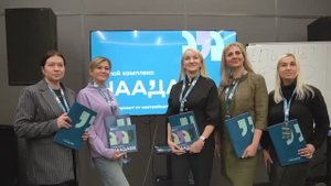 Старт продаж ЖК "Чаадаев". Презентация для риелторов