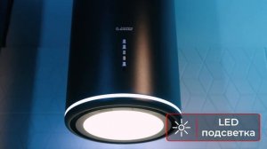 Вытяжка кухонная EXITEQ EX-1306 #EX-1306 #exiteq #вытяжка