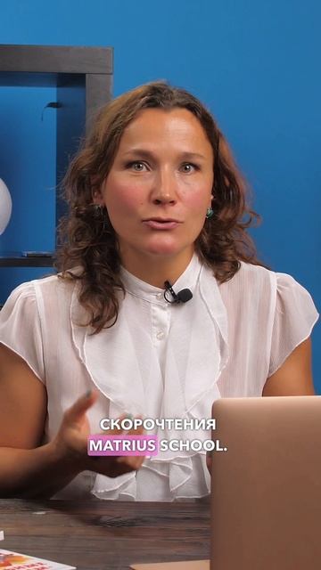 Ребенок будет читать лучше всех в классе смотреть онлайн