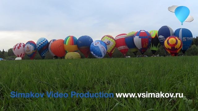 Интервальная съемка старта аэростатов на Чемпионате Московской области. Тележурнал “Легче воздуха"