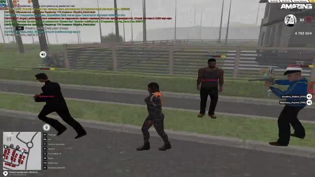 VID_20250326_200839_249