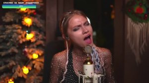 Саша Капустина - Забытая радиоволна