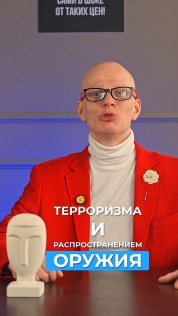 президент россии владимир путин подписал закон, позволяющий росфинмониторингу запрашивать и получат