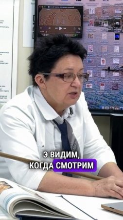 Микроорганизмы в глазу- от глаукомы до кандидоза-video-export-2025-03-21T13-52-12.299Z