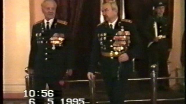 ВА БТВ 1995 смотреть онлайн