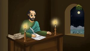 Библейские крылатые выражения. По букве и духу