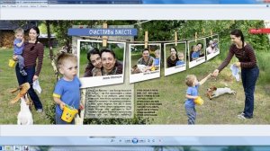 Екатерина Портнова разбор