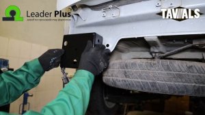 Установка фаркопа Leader J202-A JETOUR X70   2018 - ... г. в.