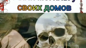 история ислама