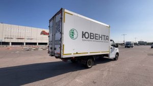 ГАЗель NEXT продажа