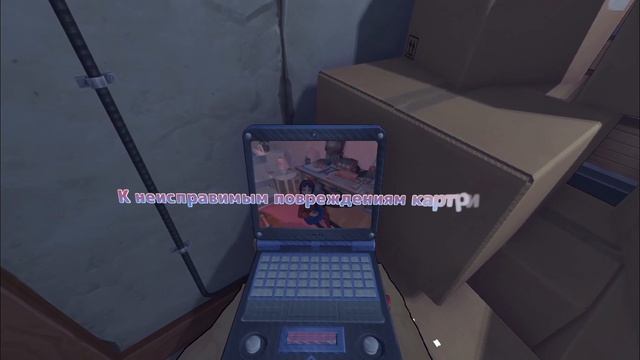 Мита бежит ЗА ТОБОЙ... ➲ MiSide ➲ МиСайд ➲ хоррор аниме игра miside смотреть онлайн