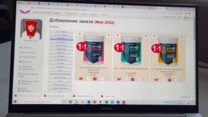 Как использовать Токены при оплате продукта! #использовать #токены #оплата
