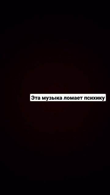 #music #залетипж #вананас #tiktok #тренды #чипичипичапачапа