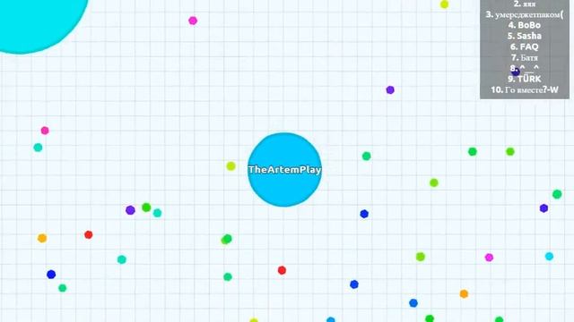 Обучение от нубо-тащера в agar.io#1 смотреть онлайн