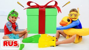 Влад и Ники - День Рождения Ромы в Аквапарке! Весёлое видео для детей.