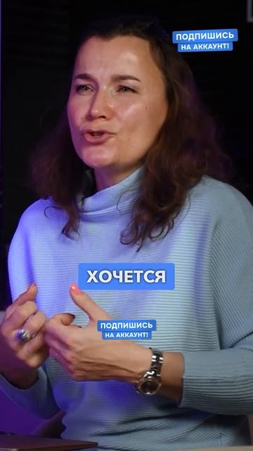 Признаки эмоционального выгорания Усталость мамы #эмоциональноевыгорание #ментальноездоровье смотреть онлайн