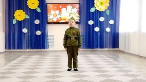 Гатауллин Марсель 5 лет Прославлю Родину любимую свою МДОУ "Суксунский детский сад "Колосок"