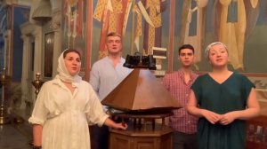 Трисвятое - Староболгарский напев Trisagion - Old Bulgarian chant