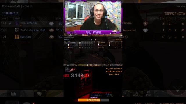 ИГРАЕМ ДУЭЛИ - ОТКРЫТЫЕ РЕЖИМЫ - СЛУШАЕМ МУЗЫКУ / STANDOFF 2 / ЗАХОДИ! смотреть онлайн