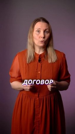 Этот способ поможет мотивировать ребёнка учиться