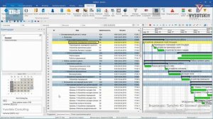 [Курс «SYNCHRO Pro. 4D»] Настройка календаря проекта