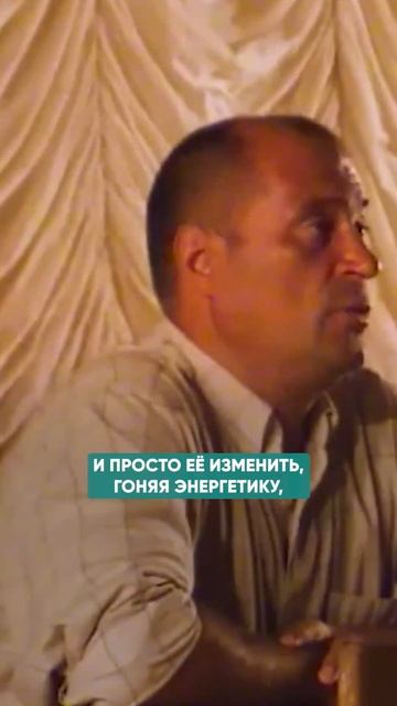 КАРМИЧЕСКИЕ БОЛЕЗНИ #карма #психосоматика