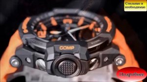 Casio G-Shock GA-1000-4A. Купить противоударные часы.