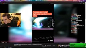 БРАТИШКИН СМОТРИТ: ТИК ТОК ПРО БРАТИШКИНА I ТИК ТОК ПРО 89 СКВАД