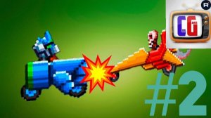 DRIVE AHEAD #2 Веселая игра про машинки Разбей голову противнику