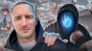 LIT ENERGY | Кто помог Литвину создать империю? Раскрыл секретного партнера Миши