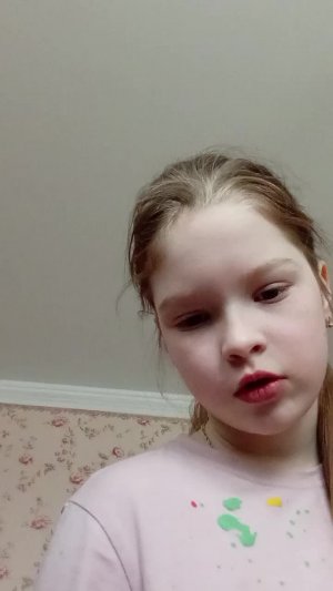 АСМР
