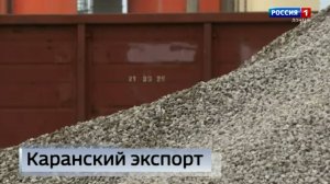 Продукция ДНР покоряет Всероссийский рынок