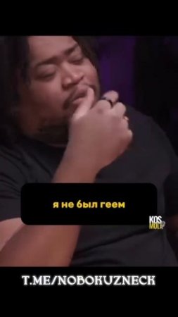 Ок, как скажешь#shorts