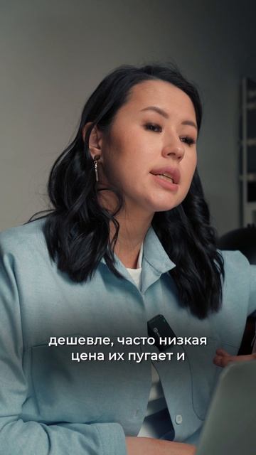 Как эксперту поднять чек на свои услуги ? #системныепродажи #повышениепродаж #бизнес