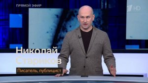 Прецедент снятия санкций приведёт к необходимости снятия санкций