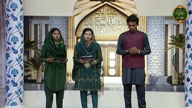 Allah hu jalla jalaluhu - Baran-e-Rehmat Ramazan Transmission With Reema Khan смотреть онлайн