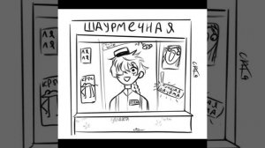 ~•озвучка комиксов по бсд•~