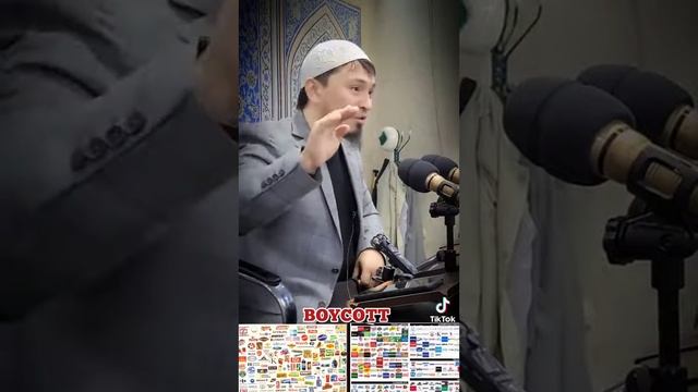 isroil mahsulotlari boycott смотреть онлайн