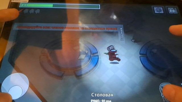 ПРЯТКИ АМОНГ АС. Серия 4 "Скелд в огне"